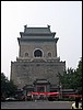 China 2010 - 015.jpg
